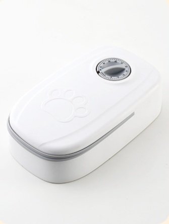 PawFeed™ Smart Pet Feeder - Image 4